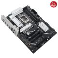 ASUS PRIME B860-PLUS WIFI7 DDR5 HDMI-DP PCIE 5.0 1851p ATX