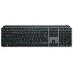 Logitech MX Keys S Kablosuz Sessiz Türkçe Q Klavye Siyah 920-011594