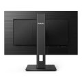 PHILIPS 27'' IPS 278B1-00 4MS 60HZ HDMI-DP KURUMSAL MONİTÖR 3840X2160