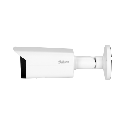DAHUA 2MP BULLET 2.8MM IPC-HFW2231T-AS-S2 IP Güvenlik Kamerası