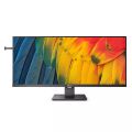 PHILIPS 40'' IPS 40B1U5600-00 4MS 100HZ HDMI-DP TYPE-C KURUMSAL MONİTÖR 3440X1440