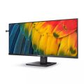 PHILIPS 40'' IPS 40B1U5600-00 4MS 100HZ HDMI-DP TYPE-C KURUMSAL MONİTÖR 3440X1440