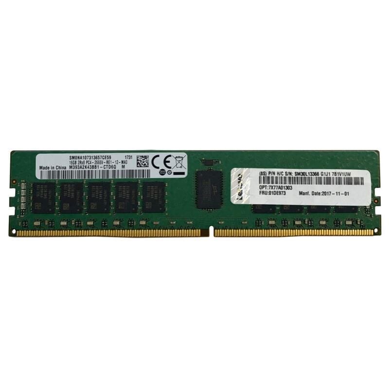LENOVO 32GB DDR4 3200MHZ RDIMM 2RX4 THINKSYSTEM 4X77A08633