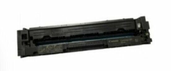Canon CRG-067/5099C002 YL Orjinal Toner Kutusuz