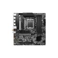 MSI PRO B660M-A WIFI-6 DDR4 HDMI-DP PCIE 4.0 1700P MATX
