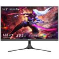 GAMEBOOSTER 24.5'' TN GB-2516FF 0.2MS 165HZ HDMI-DP GAMING MONİTÖR