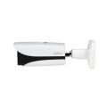 DAHUA 2MP AI IPC-HFW5241E-ZE-27135-S3 MOTORIZE BULLET IP KAMERA