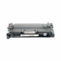 Tonerkopi Hp 26A/Canon CRG 052 Muadil Toner (Baskı Kapasitesi 3100 Syf.)