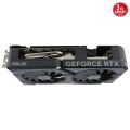 ASUS RTX4060TI 8GB DUAL RTX4060TI-O8G GDDR6 128bit HDMI DP PCIe 16X v4.0