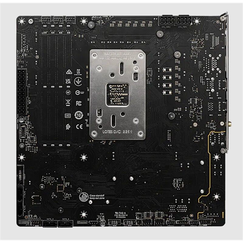 MSI B650M PROJECT ZERO DDR5 7600MT/S 1XHDMI 1XDP 2XM.2 USB MATX AM5 (AMD AM5 9000/8000/7000 SERİ İLE UYUMLU)