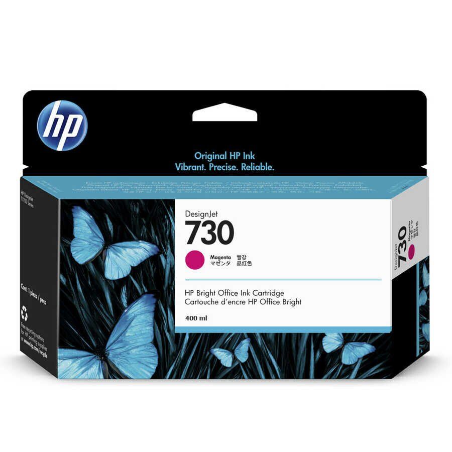 Hp 730-P2V69A MG Kartuş Yüksek Kapasiteli 300 ML