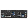 GIGABYTE B550M AORUS ELITE DDR4 HDMI DVI PCIe 16X v4.0 AM4 ATX