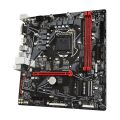 GIGABYTE B560M-H DDR4 M2 PCIe NVME HDMI PCIe 16X v4.0 1200p v2 mATX