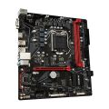 GIGABYTE B560M-H DDR4 M2 PCIe NVME HDMI PCIe 16X v4.0 1200p v2 mATX