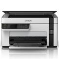 Epson M2120 Mono EcoTank Fot/Tar/Yazıcı - A4