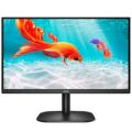 AOC 21.5'' 22B2H/EU LED Monitör 4ms Siyah