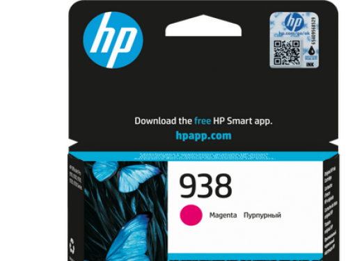 HP 938 Magenta Kırmızı Kartuş 4S6X6PE