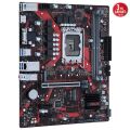 ASUS EX-B660M-V5 D4 DDR4 HDMI PCIE 4.0 1700P mATX