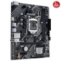 ASUS PRIME H510M-F R3.0 CSM DDR4 HDMI PCIE 3.0 1200p v2