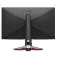 BENQ 24.5'' IPS EX2510S 1MS 165Hz HDMI-DP GAMING MONITOR (1920 X 1080) Outlet (Kutu Açık)