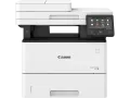 Tonerkopi_Canon Imagerunner 1643i Tarayıcı Fotokopi Siyah Beyaz Çok Fonksiyonlu Lazer Yazıcı ( Tonersiz )