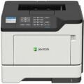 Tonerkopi_Lexmark MS521DN A4 Siyah Beyaz Lazer Yazıcı