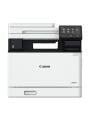 Tonerkopi_Canon MF754CDW Wi-Fi + Tarayıcı + Fotokopi + Faks Renkli Çok Fonksiyonlu Lazer Yazıcı