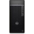 DELL OPTIPLEX 7020MT N009O7020MTU CORE i7 14700- 64GB DDR5 RAM- 512GB M2 NVME- O/B UHD FDOS