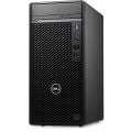 DELL OPTIPLEX 7020MT N009O7020MTU CORE i7 14700- 32GB DDR5 RAM- 2TB M2 NVME- O/B UHD FDOS