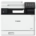 Canon MF752CDW Renkli Laser Yazıcı TAR/FOT/FAX A4 (Wi-Fi)