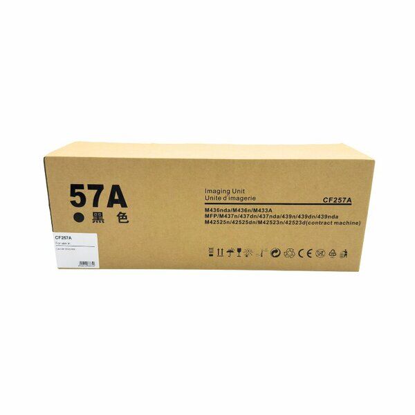 Hp 57A-CF257A Muadil Drum Ünitesi