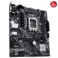 ASUS PRIME H610M-E-CSM DDR5 HDMI-DP PCIE 4.0 1700P MATX KURUMSAL ANAKART