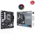 Asus PRIME B760M-R D4 Intel 1700p DDR4 5333 HDMI 2xM2 USB3.2 mATX