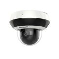 HIKVISION 4MP DOME DS-2DE2A404IW-DE3/W 2 inç 4x Zoom Wi-Fi IR Mini PTZ Dome Ağ Kamerası