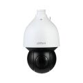 DAHUA 4MP SPEED DOME SD5A445GB-HNR IP Güvenlik Kamerası