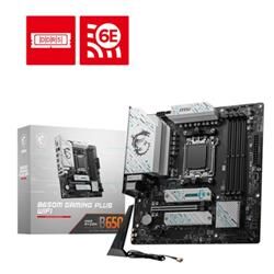 MSI MB B650M GAMING PLUS WIFI AM5 DDR5 7200(OC)