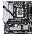 GIGABYTE H810M GAMING WIFI6 DDR5 HDMI-DP PCIE 4.0 1851P mATX