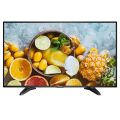 HIKVISION 42.5'' LED DS-D5043QE 8MS 60Hz HDMI Güvenlik Monitör (1920 X 1080)