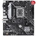 ASUS PRIME H610M-A WIFI DDR5 HDMI DP PCIe 16X v4.0 1700p mATX