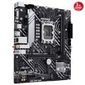 ASUS PRIME H610M-A WIFI DDR5 HDMI DP PCIe 16X v4.0 1700p mATX