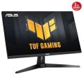 ASUS 27'' IPS TUF GAMING VG279QM1A 1MS 280HZ HDMI-DP GAMING MONİTÖR 1920x1080