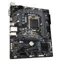 GIGABYTE H510M H DDR4 M2 PCIe NVME HDMI PCIe 16X v4.0 1200p v2 mATX