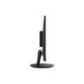 MSI 23.8'' FLAT IPS MP242A 1MS 100HZ HDMI EV OFİS TİPİ MONİTÖR 1920X1080