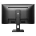 PHILIPS 27'' VA 275S9JML-00 4MS 75HZ HDMI-DP KURUMSAL MONİTÖR 2560X1440