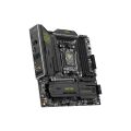 MSI MAG B850M MORTAR WIFI7 DDR5 HDMI-DP PCIE 5.0 AM5 MATX