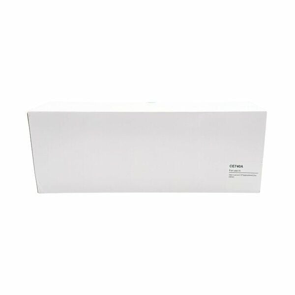 Tonerkopi Hp 307A-CE741A CY Muadil Toner