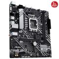 ASUS PRIME H610M-A-CSM DDR5 HDMI-DP PCIE 4.0 1700p mATX KURUMSAL ANAKART