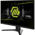 MSI 27 MAG 272F 192X1080 (FHD) 16:9 FLAT RAPID IPS 200HZ 0.5MS(GTG) FREESYNC PREMIUM GAMING MONITOR