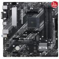 ASUS PRIME A520M-A II/CSM DDR4 HDMI DP PCIe 16X v4.0 AM4 mATX Kurumsal Anakart