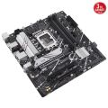 ASUS PRIME B760M-A D4-CSM DDR4 HDMI-DP PCIE 4.0 1700p mATX KURUMSAL ANAKART